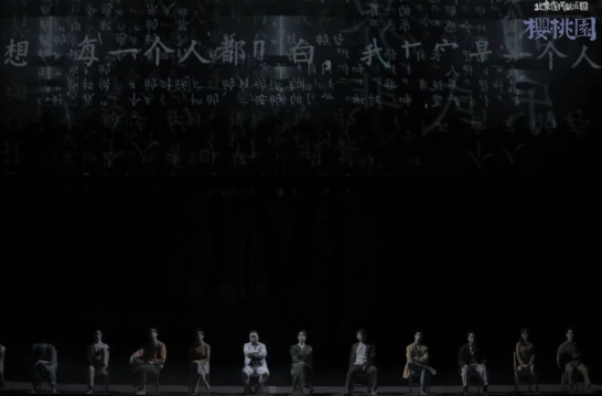 摄影：韩江