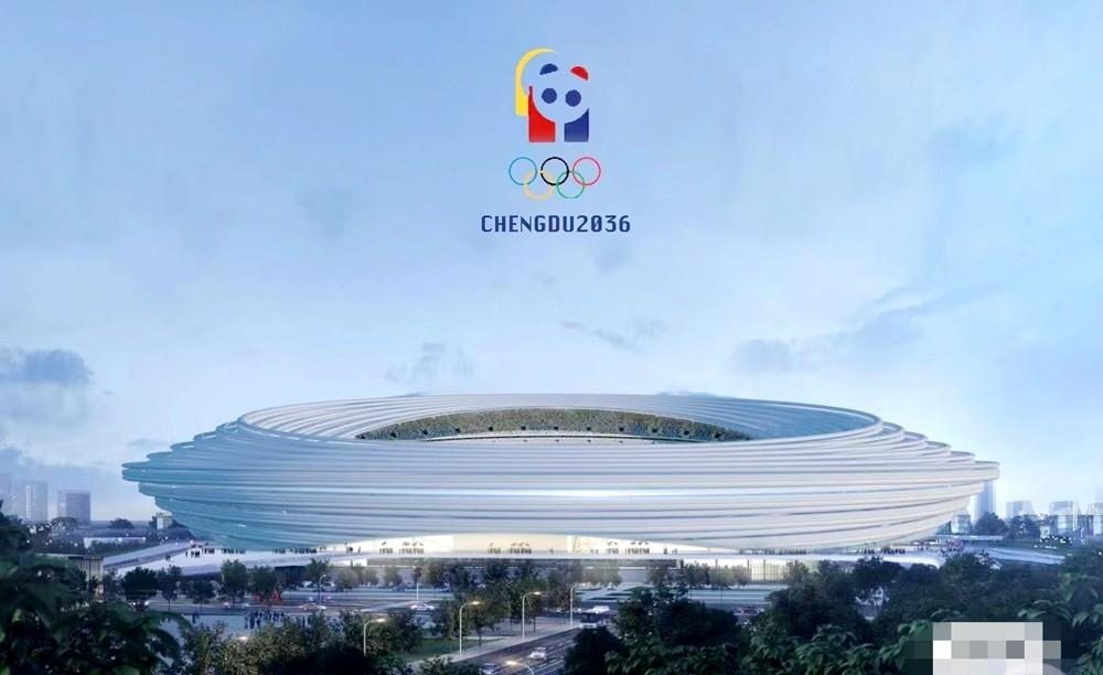  ▲网络流传的2036年成都奥运会主场馆和“申办会徽” 图片来源于网络 