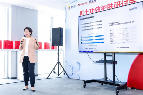 华熙生物资深研发工程师王玉玲