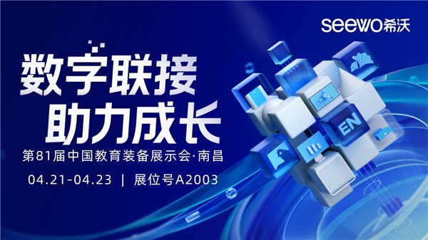 （来源：看头条网）