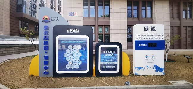 （来源：看头条网）