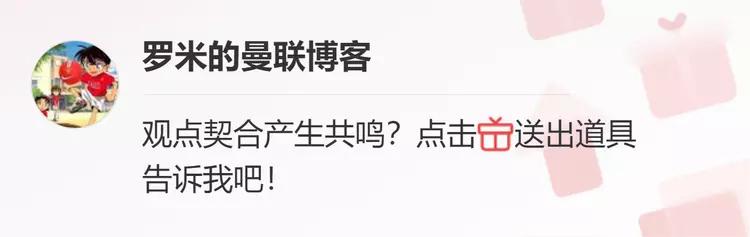 打開網易新聞，閲讀體驗更佳