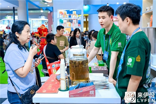 来益普公益茶首次亮相全国糖酒会
