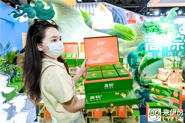 ??场内唯一一家首发端午粽子礼盒