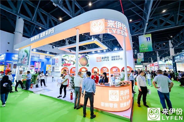 ? ? ??来伊份展台11B015T-16T吸引八方来客