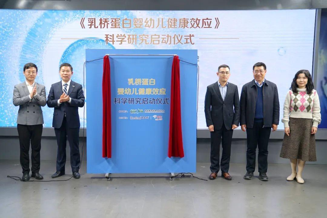 合生元创新成果转化，整合母婴科学应用