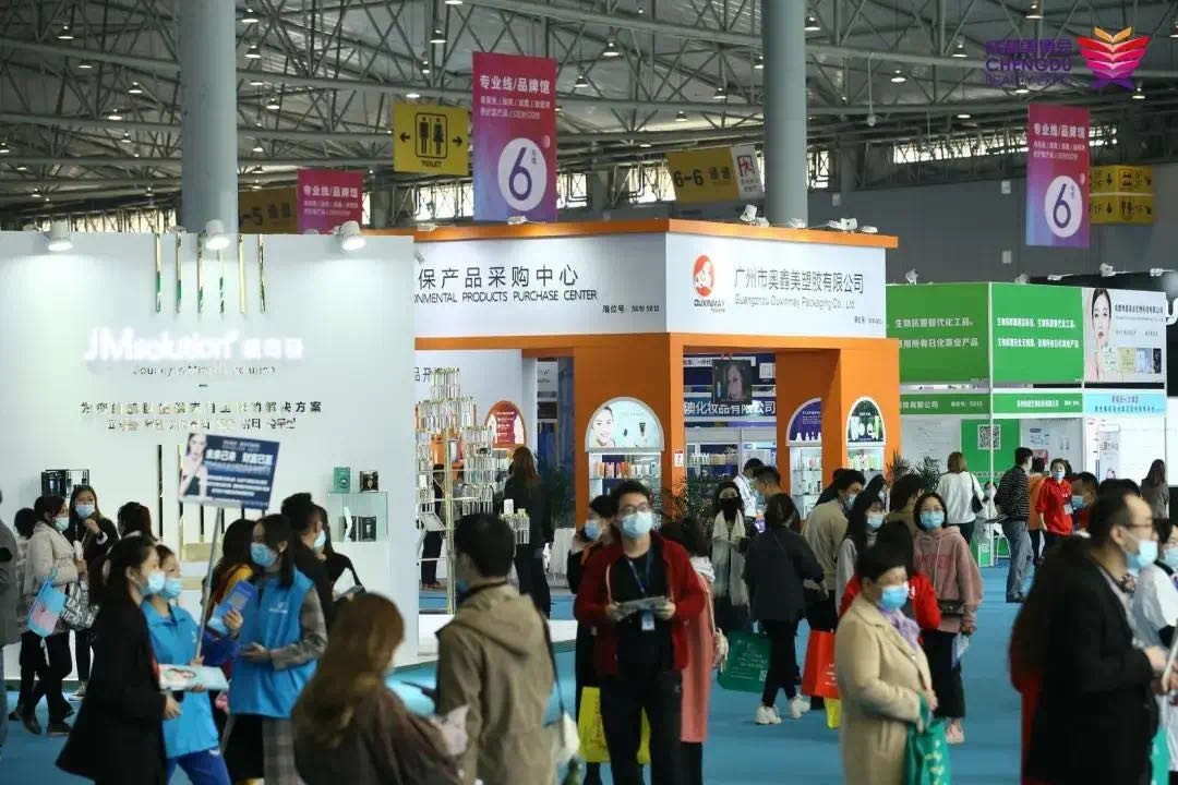 星品牌--仪器大佬集结CCBE