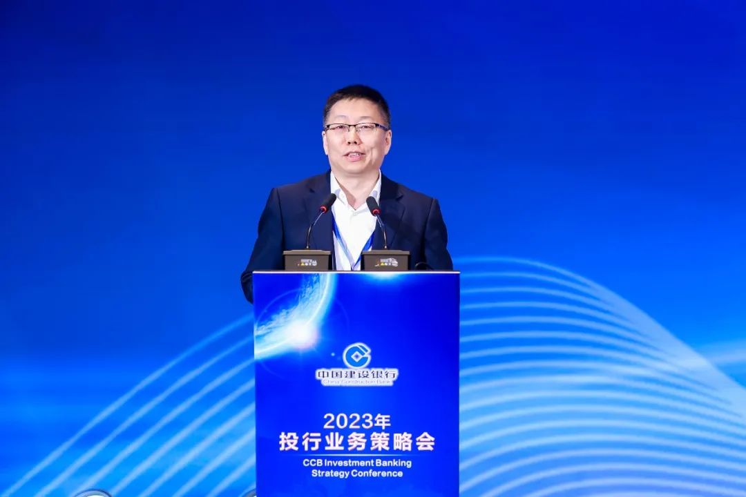 建设银行崔勇副行长表示,近年来中国绿色金融市场蓬勃发展,势头强劲
