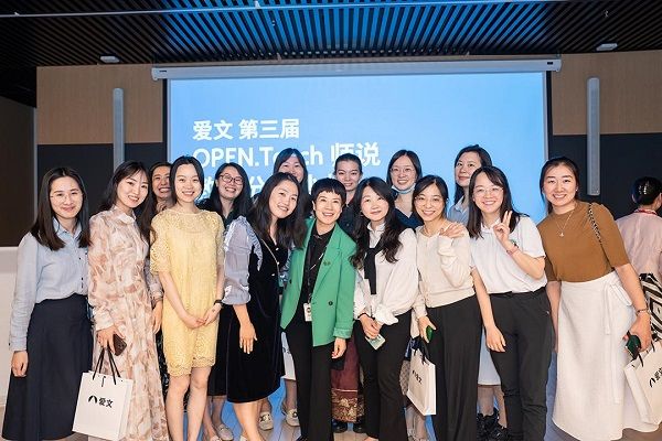 树立一个有效、多元、有责任心的学校典范