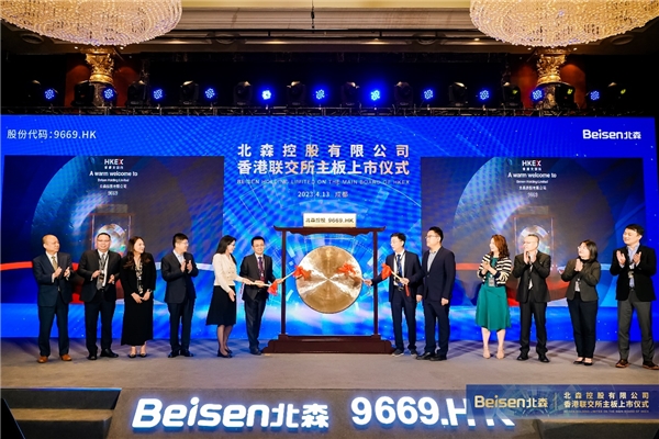 【鸣锣现场图片】