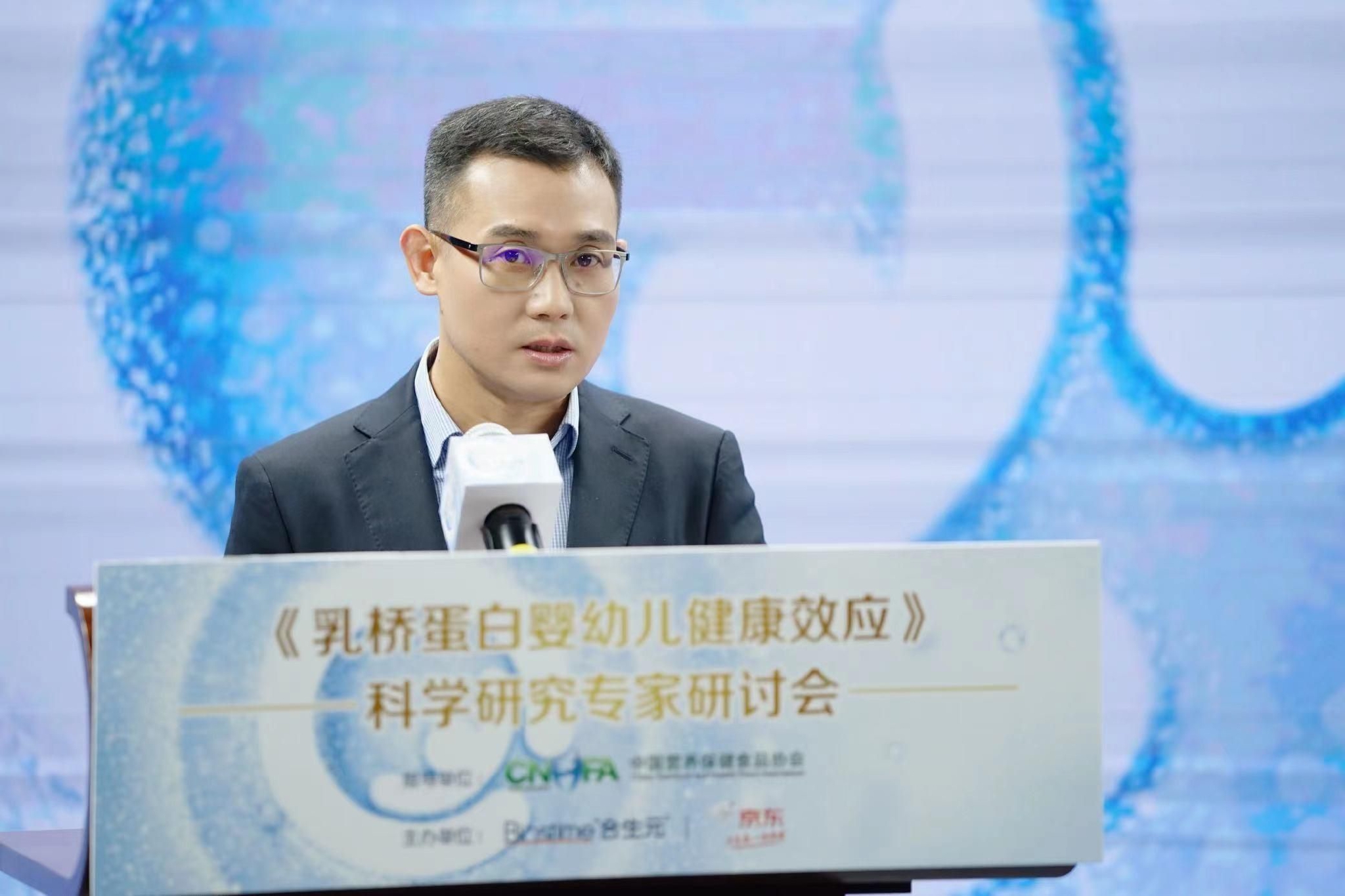 健合集团BNC中国区执行总裁 彭家华