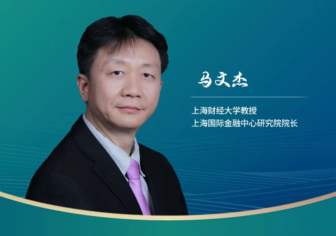 专访上海财经大学马文杰:ccer重启意义重大,未来要与全国碳市场联动