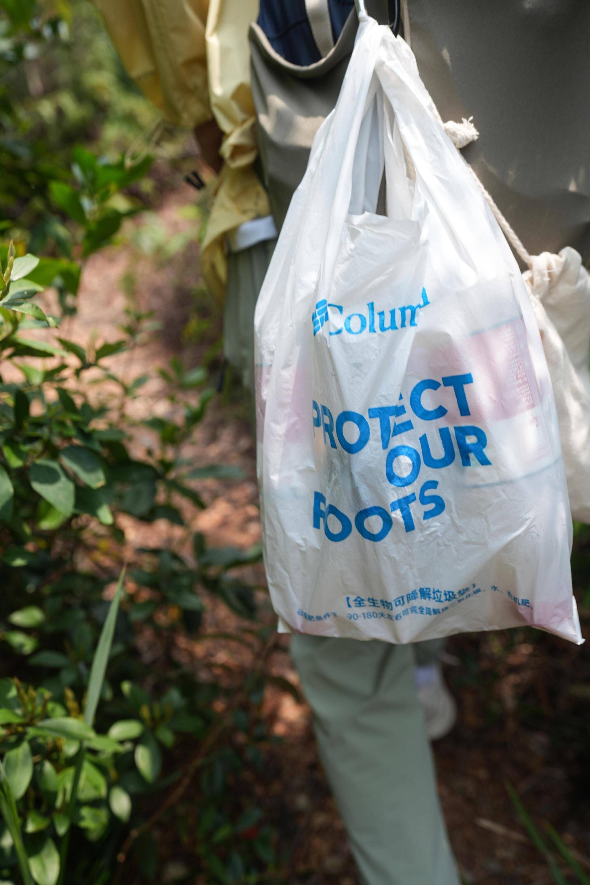 Columbia带领户外爱好者践行可持续户外理念