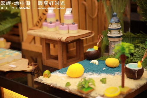 ?图源:欧暇·地中海酒店