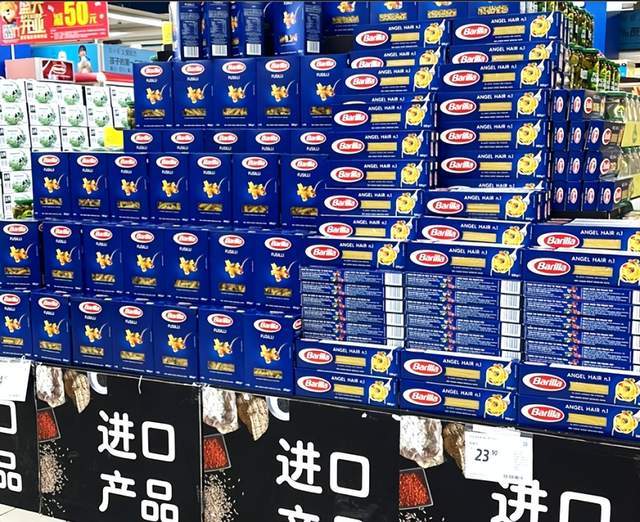 （图：家乐福进口食品节 与多个进口品牌联动推更多惠民商品）