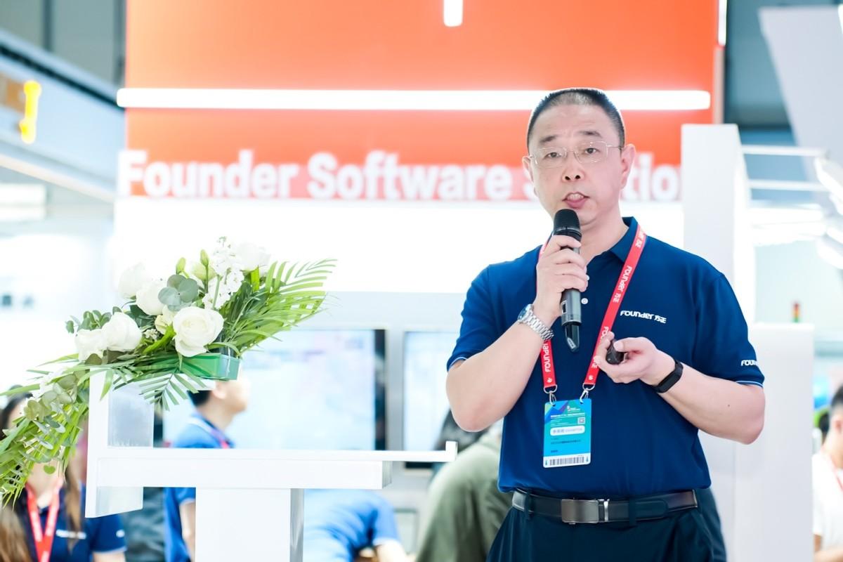 ▲方正电子印捷事业部总经理 温晓辉