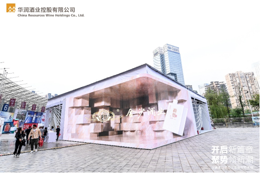 （落地式裸眼3D大屏）