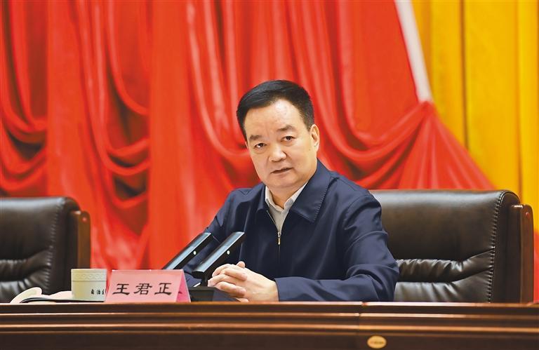 学院)举行2023年春季学期开学典礼,自治区党委书记王君正出席并讲话