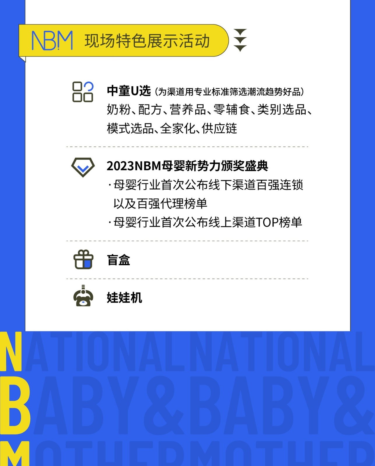 （来源：看头条网）