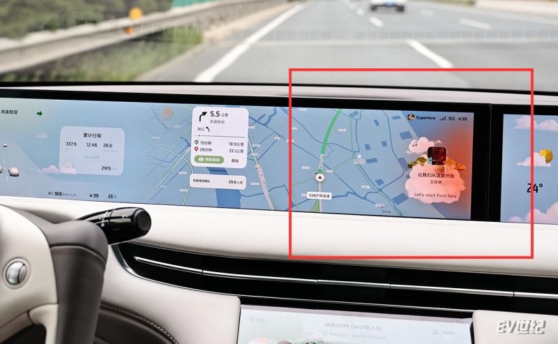 动作平缓/加速顺滑/用着放心 智己高速高架桥NOA体验