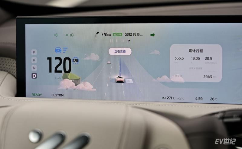 动作平缓/加速顺滑/用着放心 智己高速高架桥NOA体验