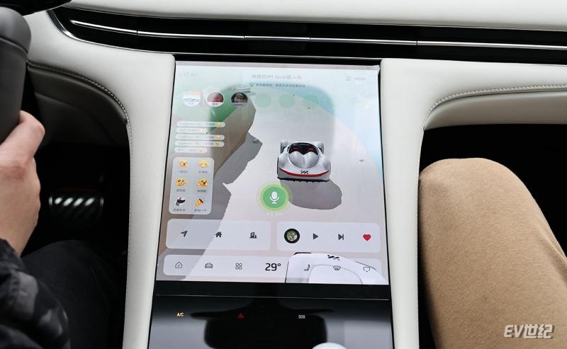 动作平缓/加速顺滑/用着放心 智己高速高架桥NOA体验