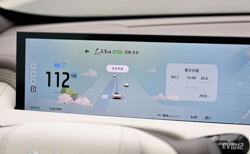 动作平缓/加速顺滑/用着放心 智己高速高架桥NOA体验