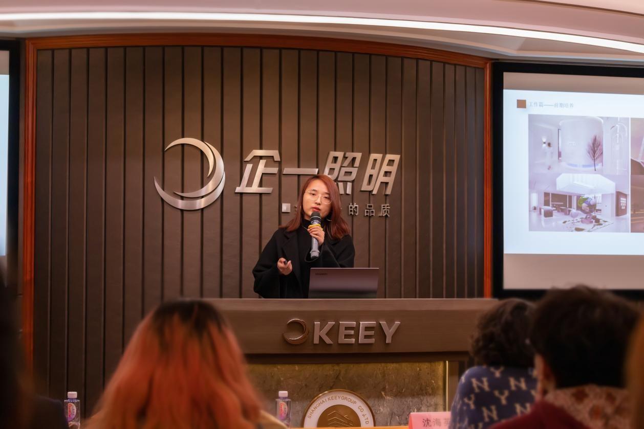 ▲四川美术学院2017级、现任上海企一照明照明设计师 幸珊珊