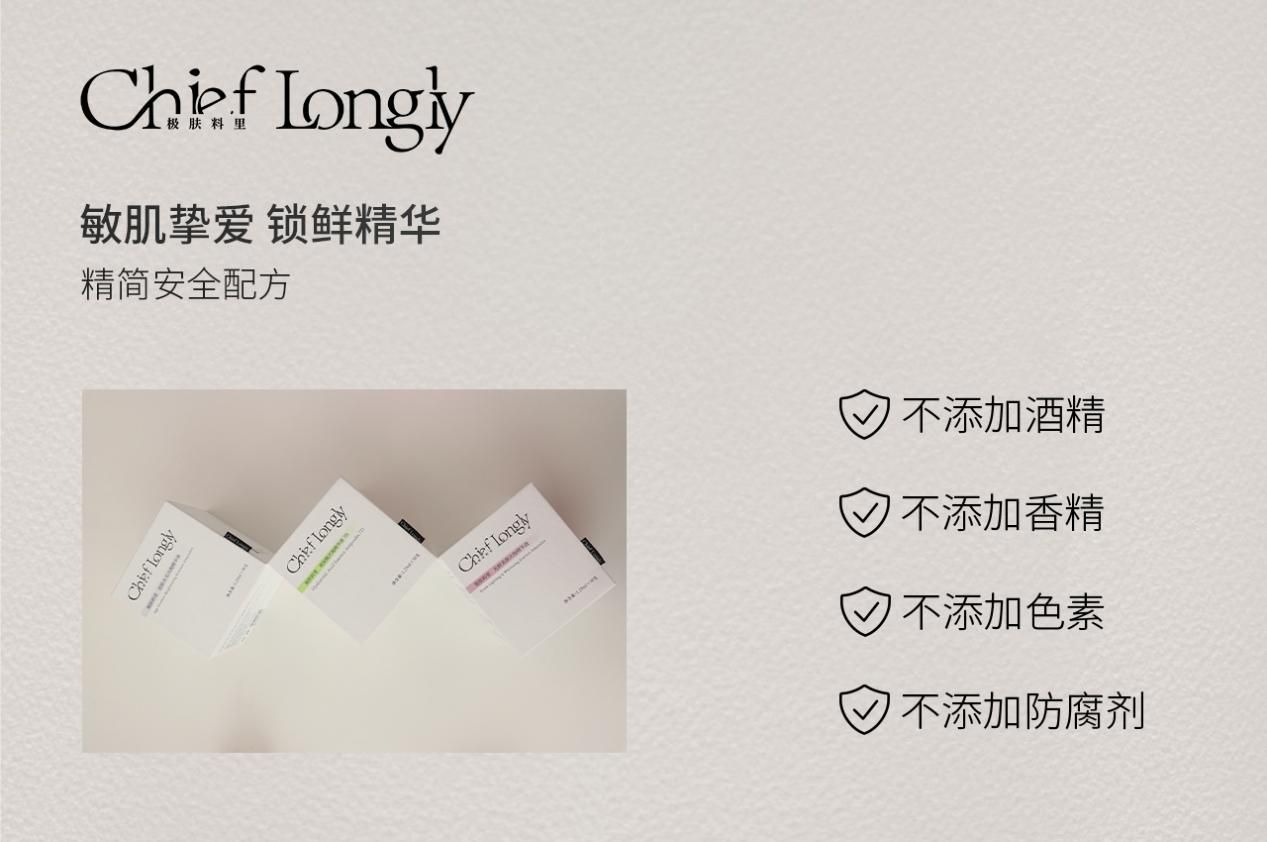 （来源：看头条网）