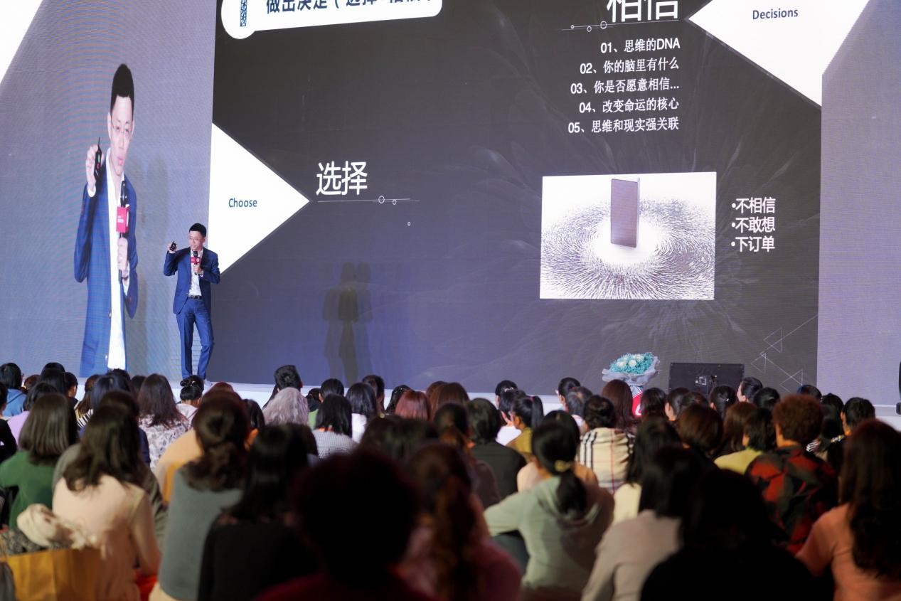 （张德芬空间 线下活动现。