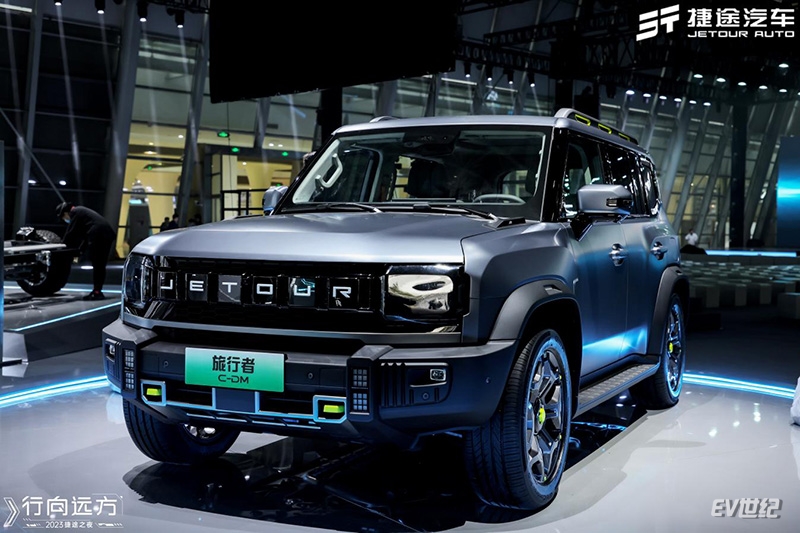 捷途发布新能源越野属性昆仑平台，旅行者及概念车T-3亮相
