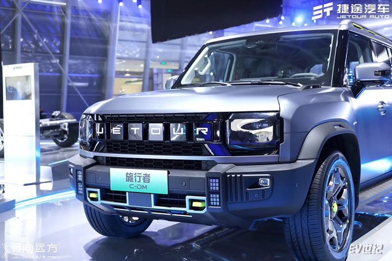 捷途发布新能源越野属性昆仑平台，旅行者及概念车T-3亮相