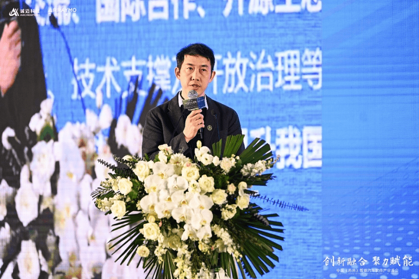 开放原子开源基金会业务发展部部长朱其罡