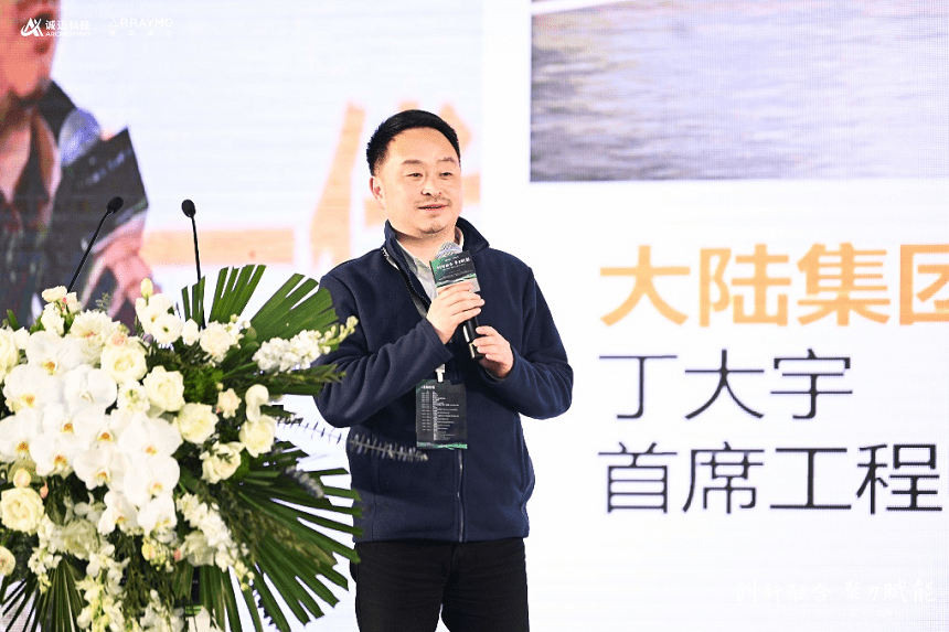 大陆集团车联网与架构事业群中国区首席工程师丁大宇