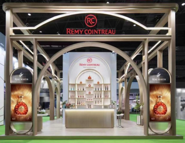 图：人头马君度集团亮相第三届中国国际消费品博览会