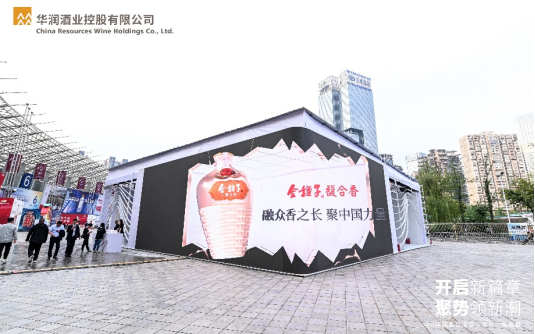 （落地式裸眼3D大屏）