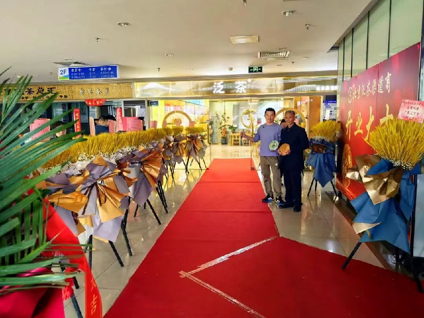 （来源：看头条网）