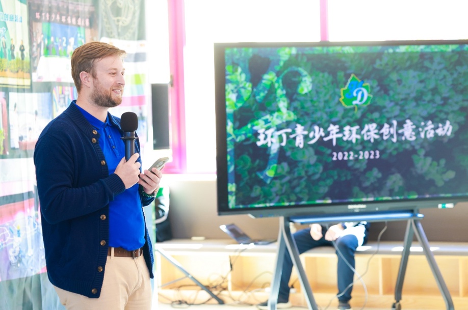 图：广东清澜山学校小学部校长 Laurence Curtis致辞