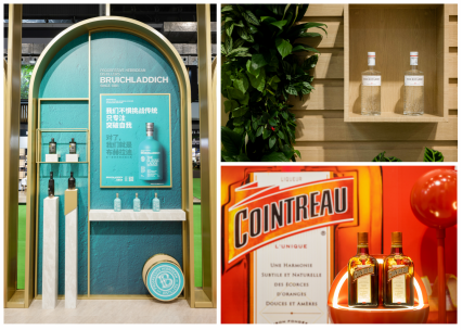 图：布赫拉迪单一麦芽苏格兰威士忌、君度橙酒以及植物学家金酒展区