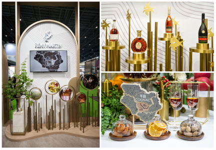 图：人头马优质香槟区干邑展区