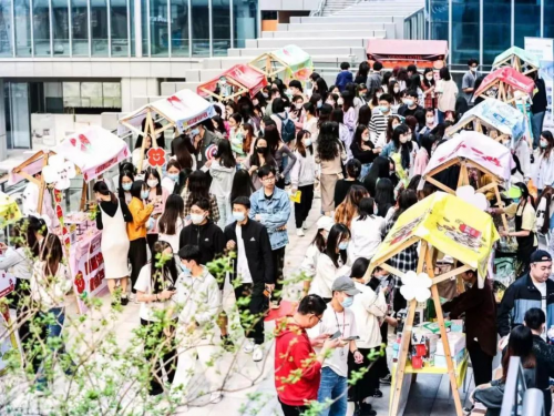 维也纳酒店春日漫游计划活动现场