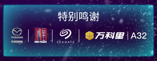 （来源：看头条网）