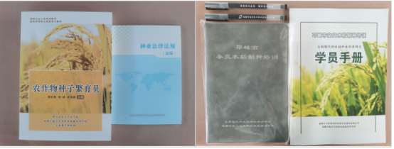 （来源：看头条网）