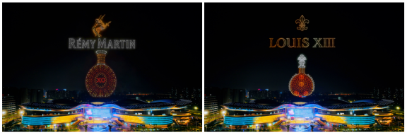 图：无人机光影表演呈现人头马君度集团旗下人头马与路易十三两大品牌