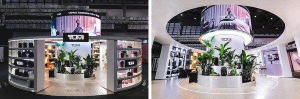 　　TUMI途明展厅全景