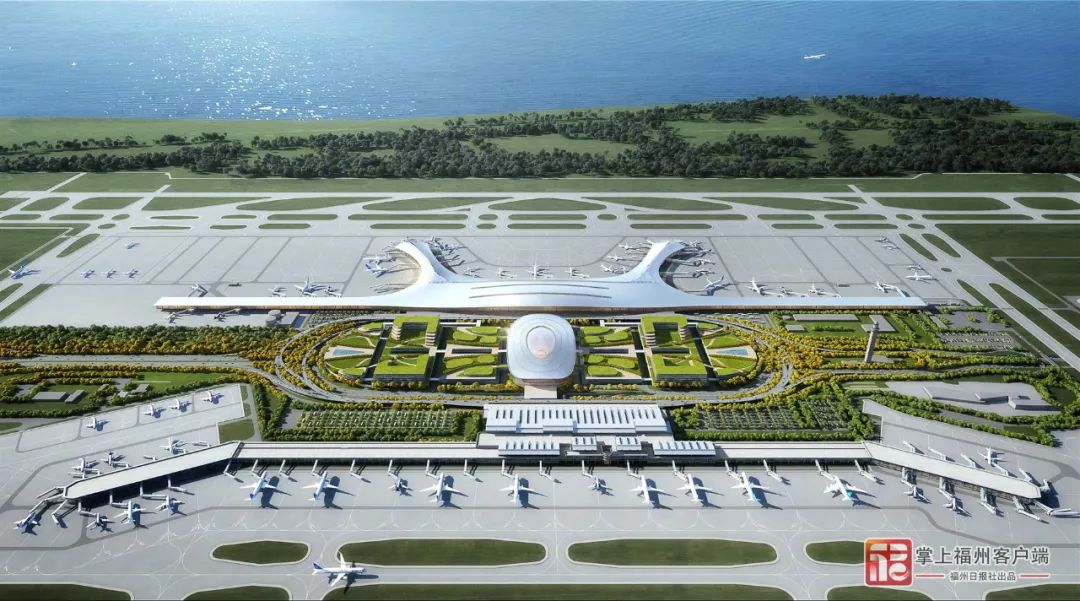 近日,福州长乐国际机场二期扩建工程机场工程航站区工程(施工)中标