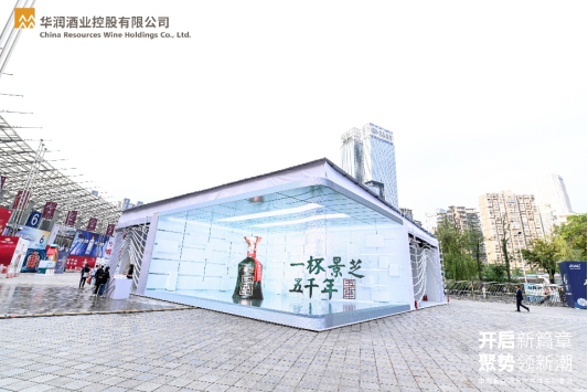 （落地式裸眼3D大屏）