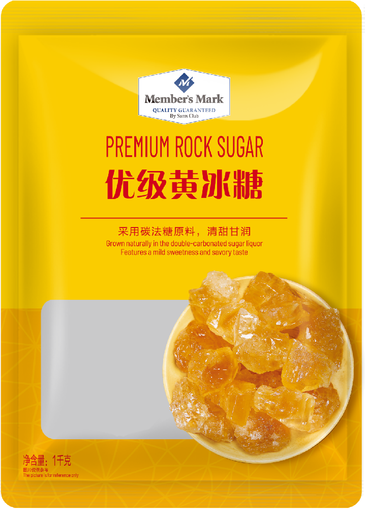 甘汁园成山姆食糖品类合作伙伴，优级黄冰糖等产品开始上架|山姆|沃尔玛|江苏省_新浪新闻