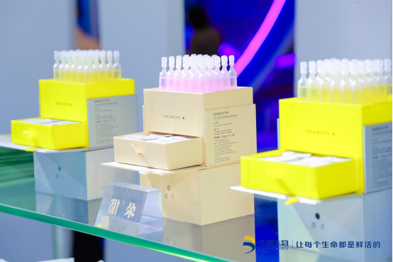 图说-华熙生物「甜朵」次抛精华液系列产品
