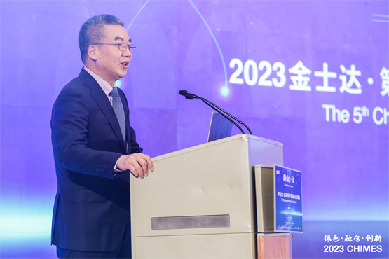 ▲?中国医药保健品进出口商会会长周惠开幕致辞